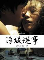 美女福利视频一区二区